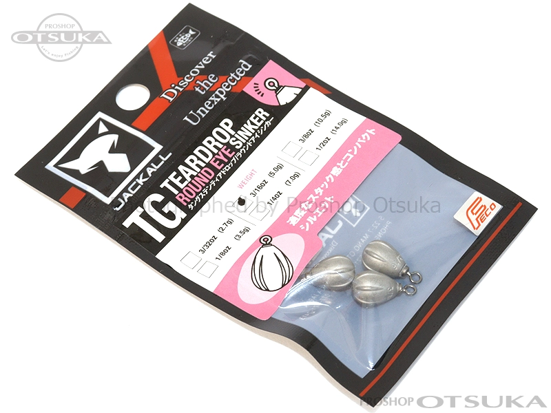 ジャッカル タングステンシンカー TGティアドロップラウンドアイシンカー 3/16oz 5.0g FECO認定 