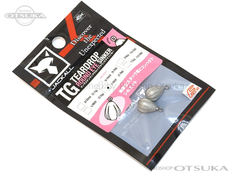 ジャッカル タングステンシンカー TGティアドロップラウンドアイシンカー 1/4oz 7.0g FECO認定 