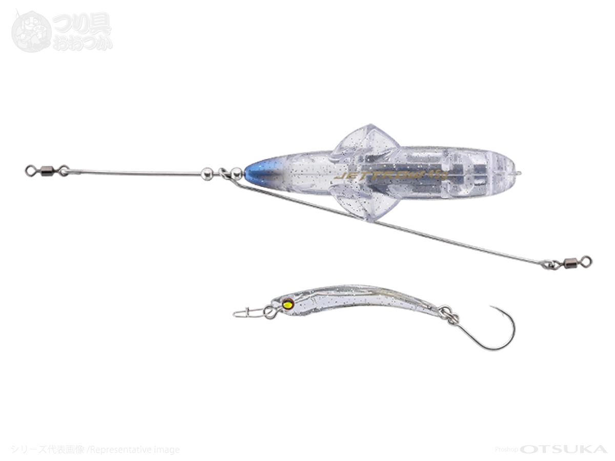 ジャッカル ジェットロー 45g #生シラスセットの通販・在庫情報 | プロ