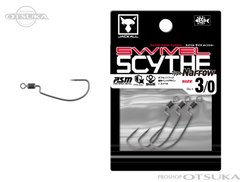 ジャッカル サイス スイベルサイス タイプナロー サイズ　#3/0 