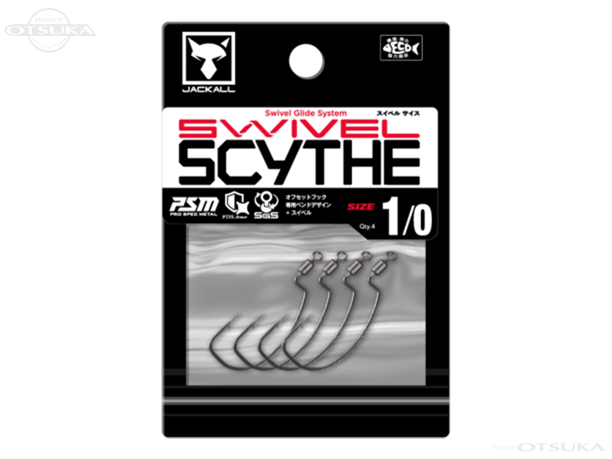 ジャッカル サイス スイベルサイス サイズ　#1/0 