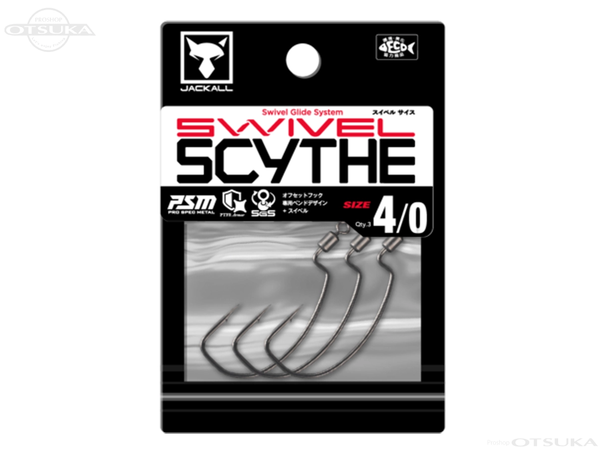 ジャッカル サイス スイベルサイス サイズ　#4/0 