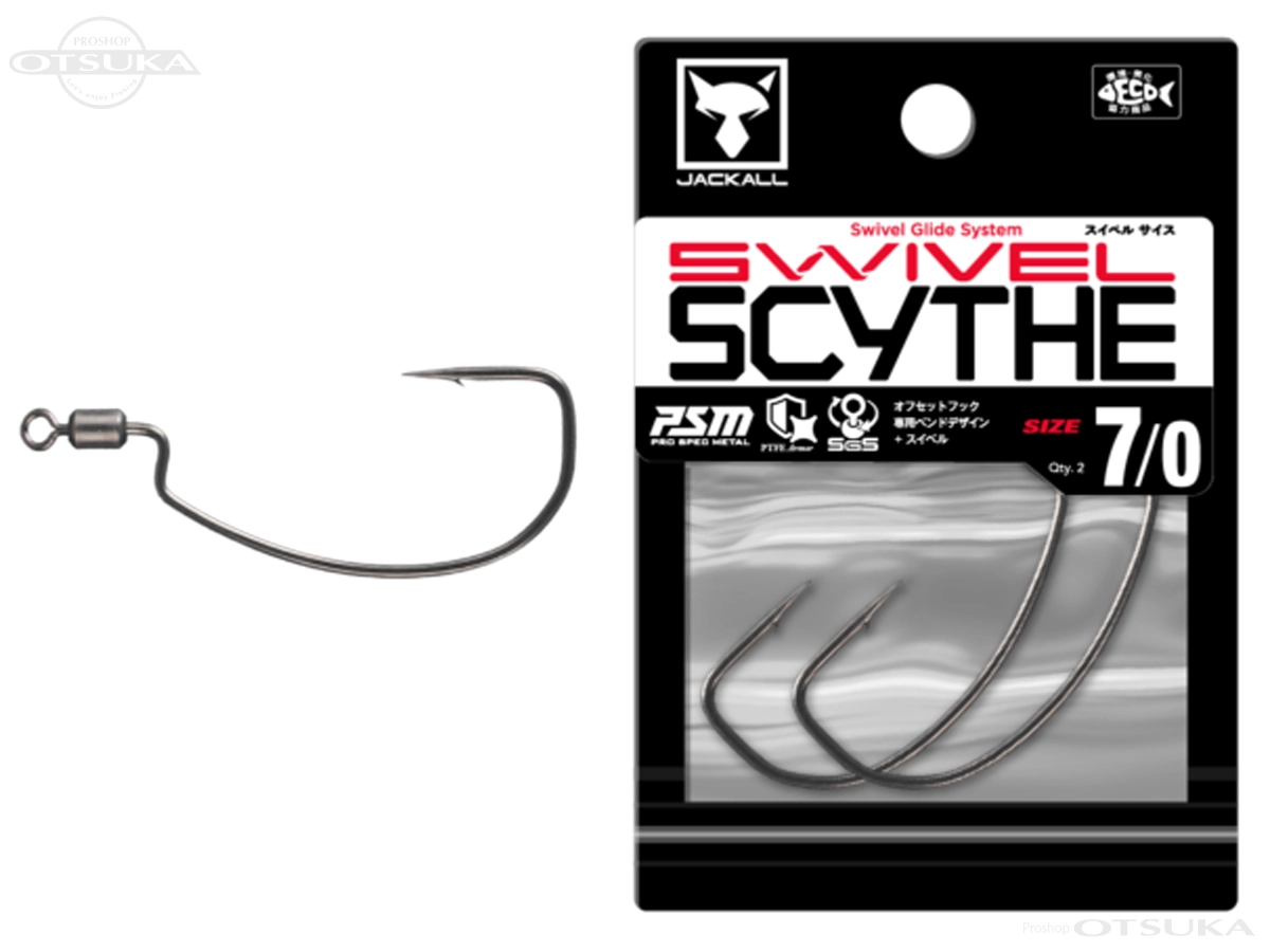 ジャッカル サイス スイベルサイス サイズ　#7/0 