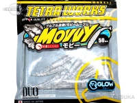 デュオ テトラワークス - モビー #S504 イワシっこ 50mm