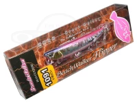 デュオ ビーチウォーカー -  フリッパー #WピンクII 70mm 32g 