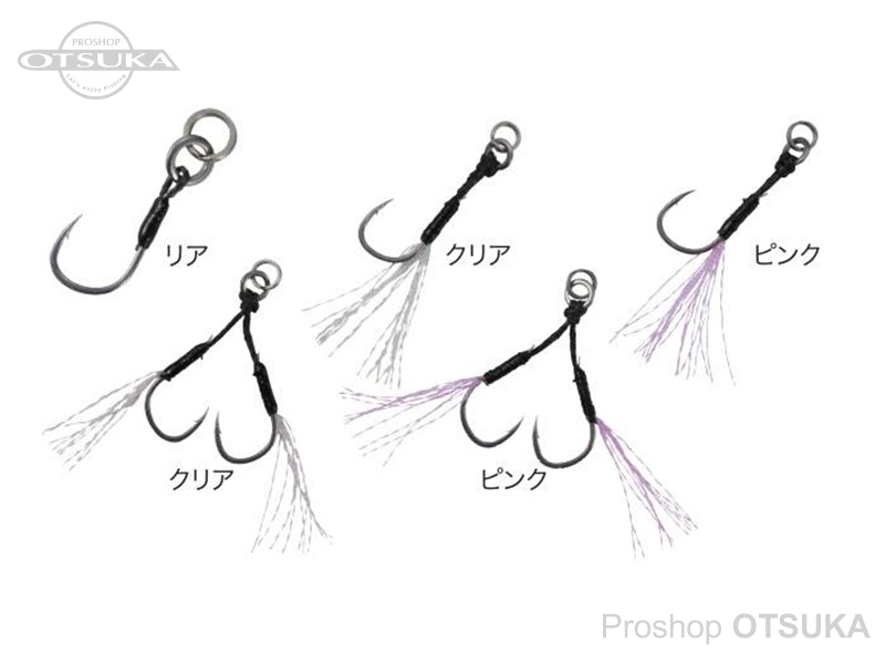 デュオ ドラッグメタルキャスト ドラッグメタルキャスト純正アシストフック DC-SC #13 #クリアティンセル