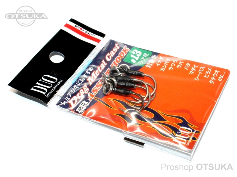 デュオ ドラッグメタルキャスト ドラッグメタルキャスト純正アシストフック DC-RS #13 