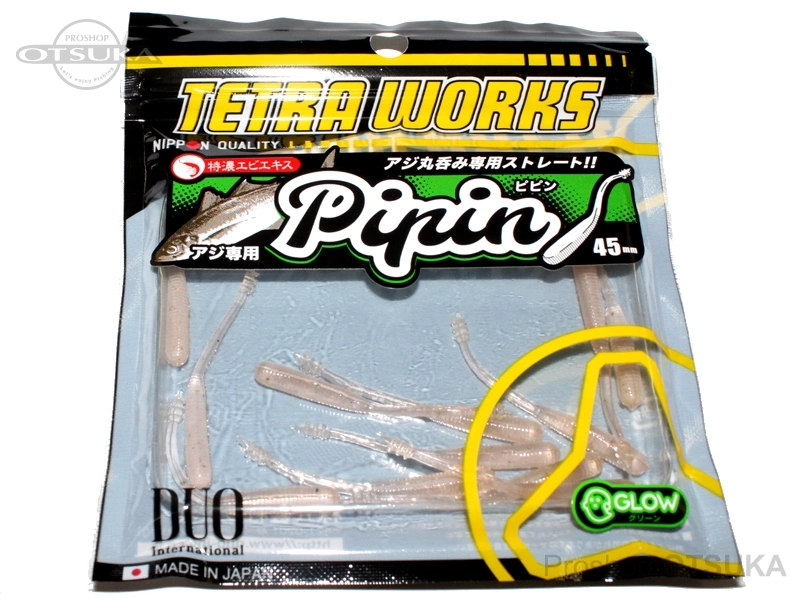 デュオ テトラワークス ピピン 45mm #S505 アミっこ