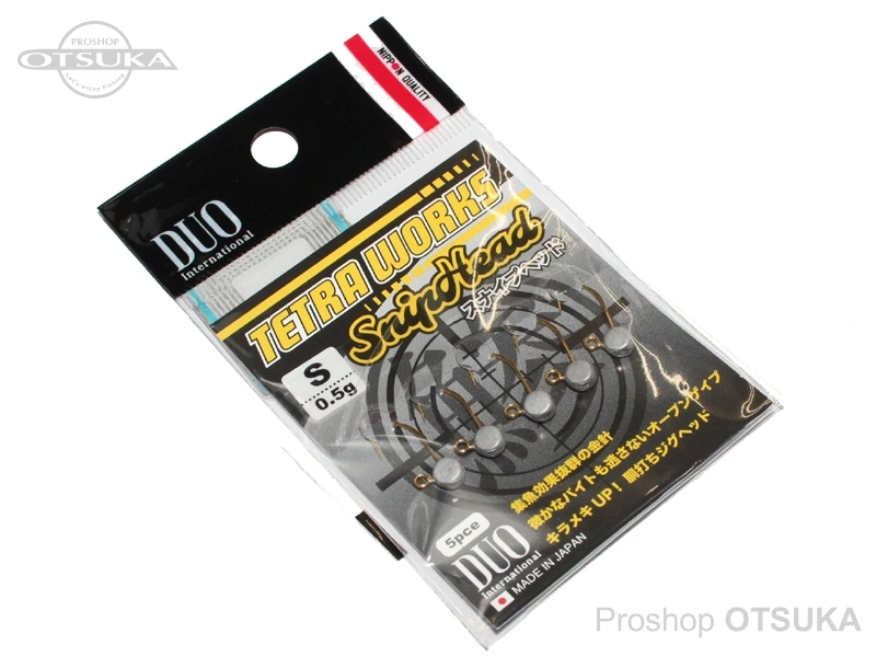 デュオ テトラワークス スナイプヘッド フックS 0.5g 