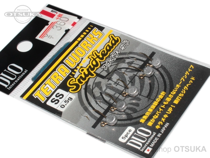 デュオ テトラワークス スナイプヘッド フックSS 0.5g 