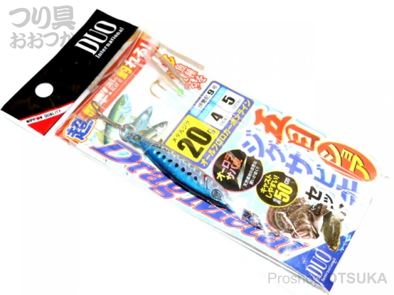デュオ 五目ショアジグサビキセット