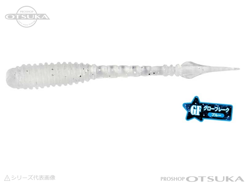 デュオ テトラワークス デリー 63mm #S511 シルバースターダスト