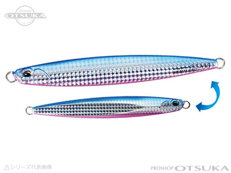 デュオ ドラッグメタルフォースセミロング 105g #PBA0520 ブルピン - プロショップオオツカ