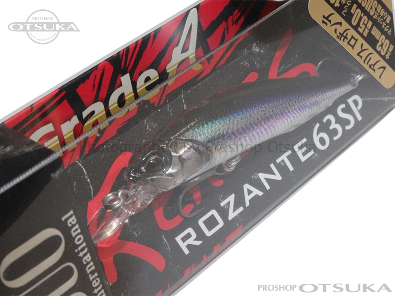 デュオ レアリス ロザンテ63SP 63mm 5.0g サスペンド #CVN3379