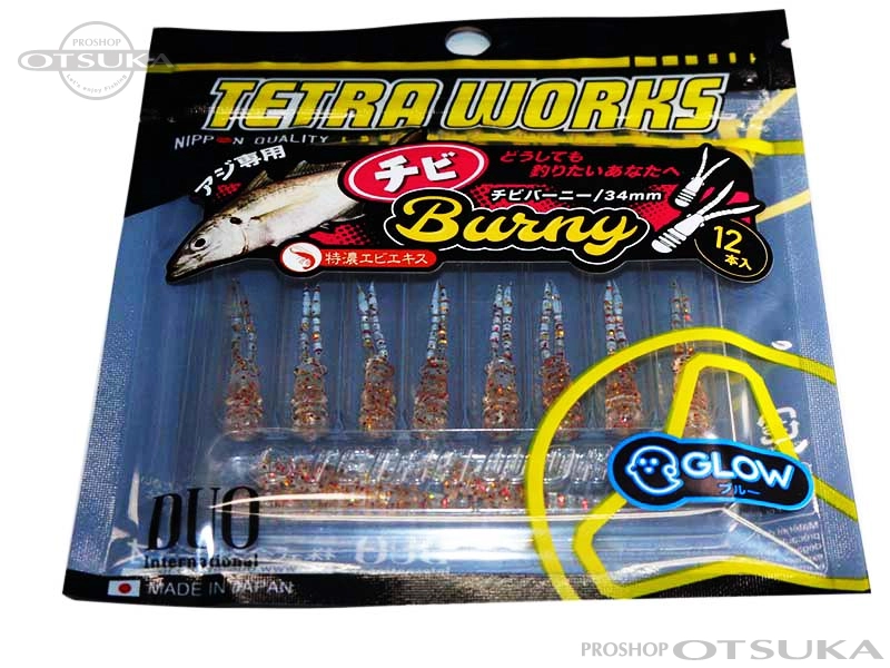 デュオ テトラワークス チビバーニー 34mm #S526 烈火