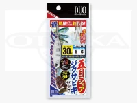DUO Gomoku Shore Jig Sabiki Set - Five Species Shore Jig Sabiki Set 30g Size 0 Zebra Glow Metal jig 30g Ise-nylon Size 11 hook line Size 5 main line Size 6