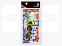 DUO Gomoku Shore Jig Sabiki Set - Five Species Shore Jig Sabiki Set 40g Size 0 Zebra Glow Metal jig 40g Ise-nylon Size 13 hook line Size 6 main line Size 7