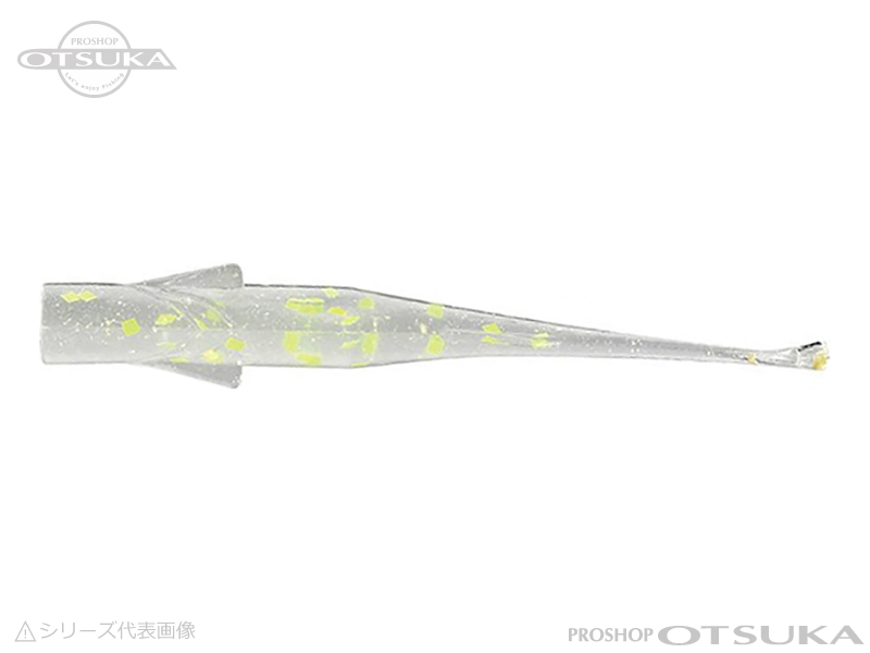 デュオ テトラワークス ヒューズ 40mm #S538　黄昏