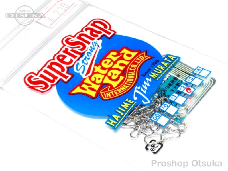 ウォーターランド スナップ スーパースナップ #2 #シルバー