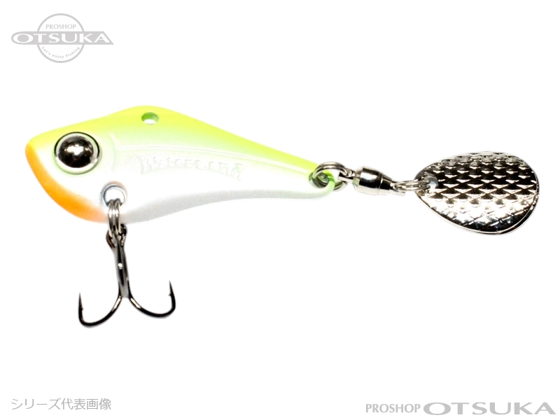 ウォーターランド スピンソニック スピンソニック 14g 14.0g  #チャート/パール