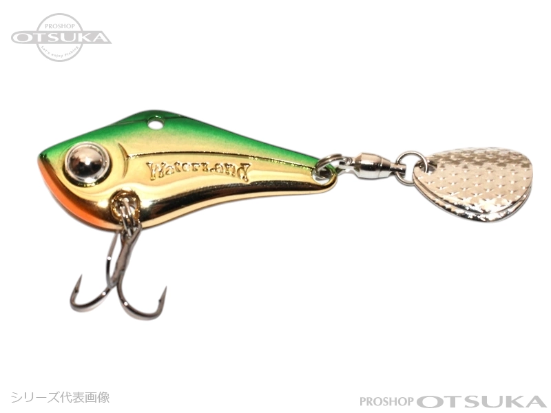 ウォーターランド スピンソニック スピンソニック 14g 14.0g  #グリーン/ゴールド