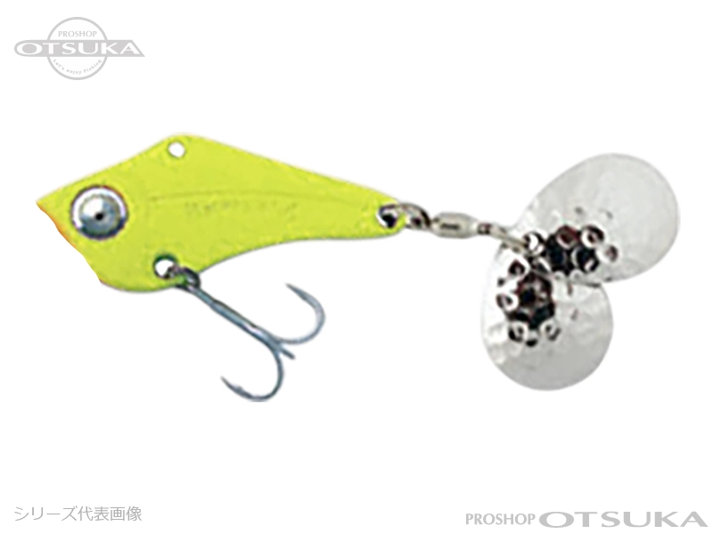 ウォーターランド スピンソニック スピンソニック 18g 18.0g  コルベットイエロー