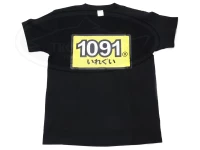  府中屋 1091ロゴTシャツ 