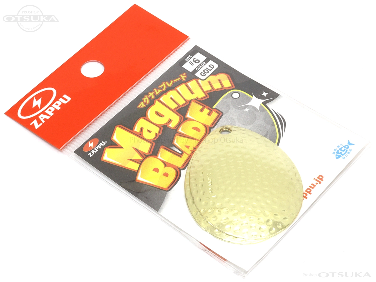 ザップ・ゲイン マグナムブレード マグナムブレード #6 #ゴールド