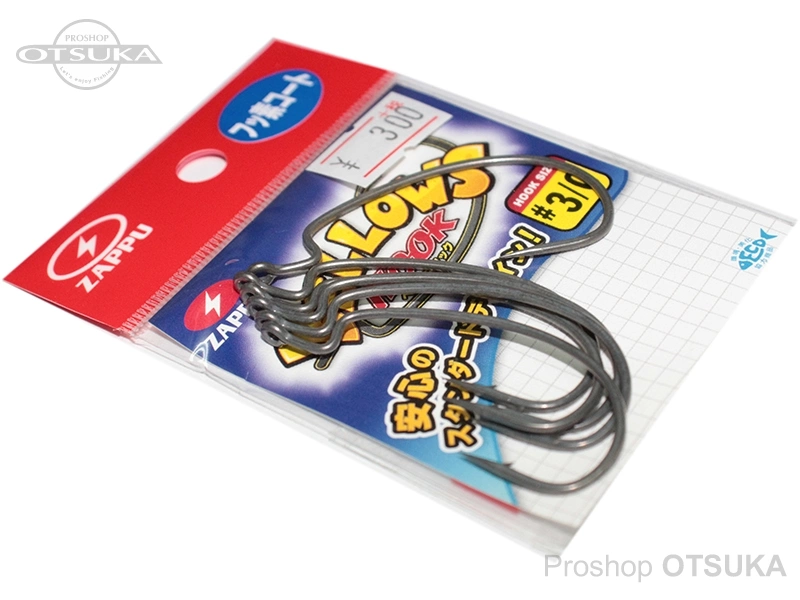 ザップ・ゲイン ワームフック ベローズフック #3/0 -