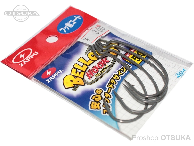 ザップ・ゲイン ワームフック ベローズフック #5/0 -