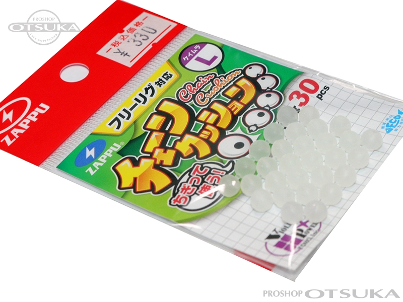 ザップ・ゲイン チェーンクッション チェーンクッション Lサイズ(5.3mm) #ケイムラ