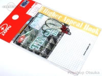  ザップ・ゲイン トレーラーフック ティンセルフック