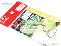  ザップ・ゲイン トレーラーフック ティンセルフック