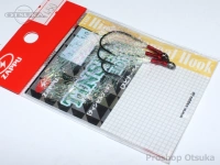  ザップ・ゲイン トレーラーフック ティンセルフック