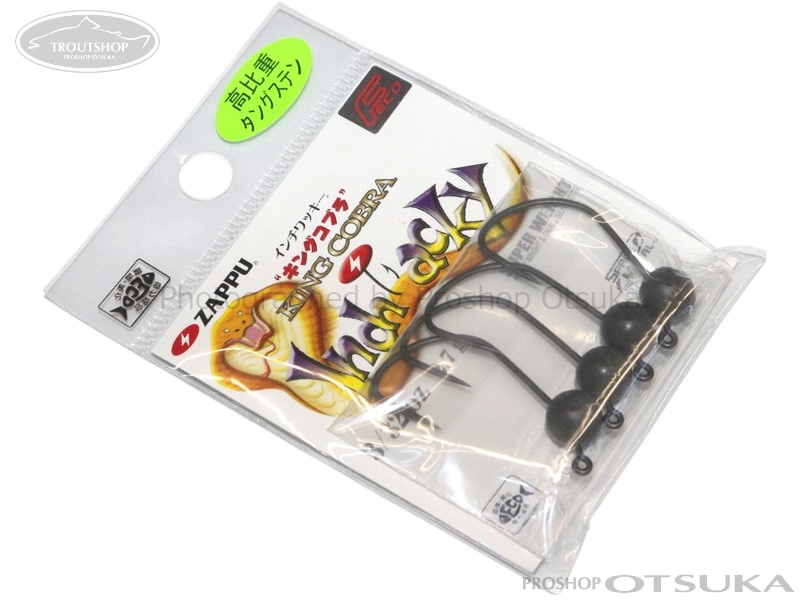 ザップ・ゲイン ジグヘッド ザップ インチワッキー キングコブラ 3/32oz 
