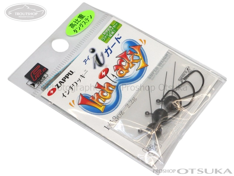ザップ・ゲイン ジグヘッド ザップ インチワッキーiガード 1/13oz 