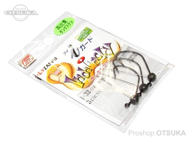 ザップ・ゲイン ジグヘッド ザップ インチワッキー キングコブラ iガード 1/32oz -