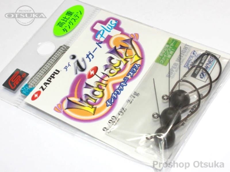 ザップ・ゲイン ジグヘッド ザップ インチワッキープラスiガード 3/32oz -