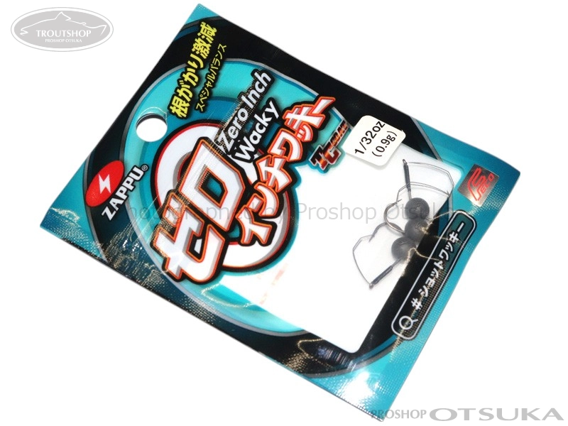 ザップ・ゲイン ザップ ゼロインチワッキー 132oz 0.9g