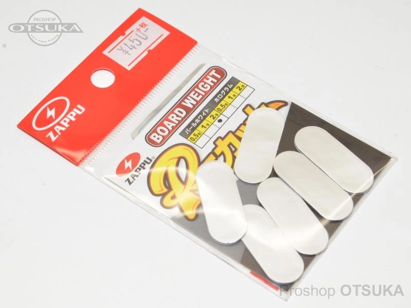 ザップ・ゲイン R-カット R-カット 2.0g #パールホワイト