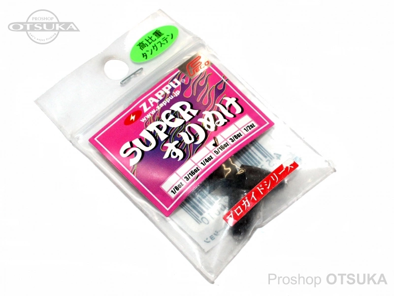 zappページ Zappu Gain sinker Zapp Super Slip Through | JDM Fishing Tackle