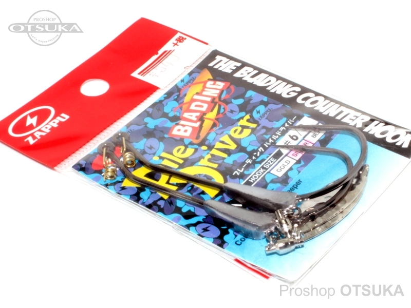 Zappu Gain braiding pile driver | JDM Fishing Tackle - Proshop Otsuka