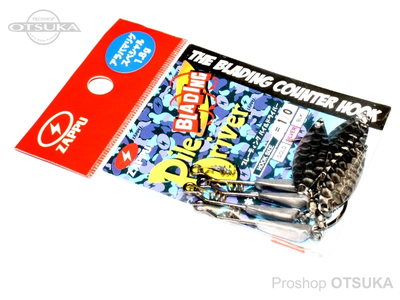 Zappu Gain Braiding pile driver Alabama SP | JDM Fishing Tackle