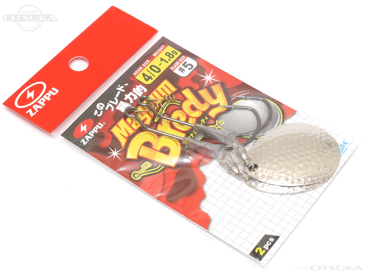 ザップ・ゲイン ブレディ マグナムブレディ 1.8g #4/0 1.8g の通販