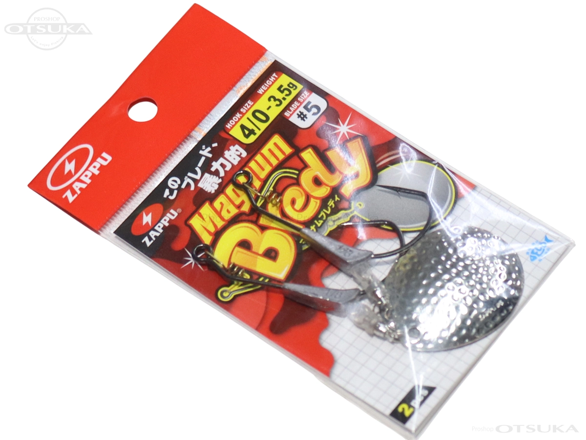 ザップ・ゲイン ブレディ マグナムブレディ 3.5g #4/0 3.5g 