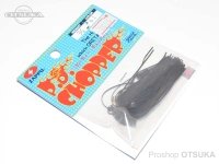  ザップ・ゲイン P.D チョッパー 