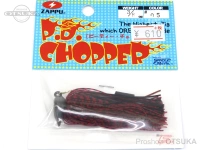  ザップ・ゲイン P.D チョッパー 