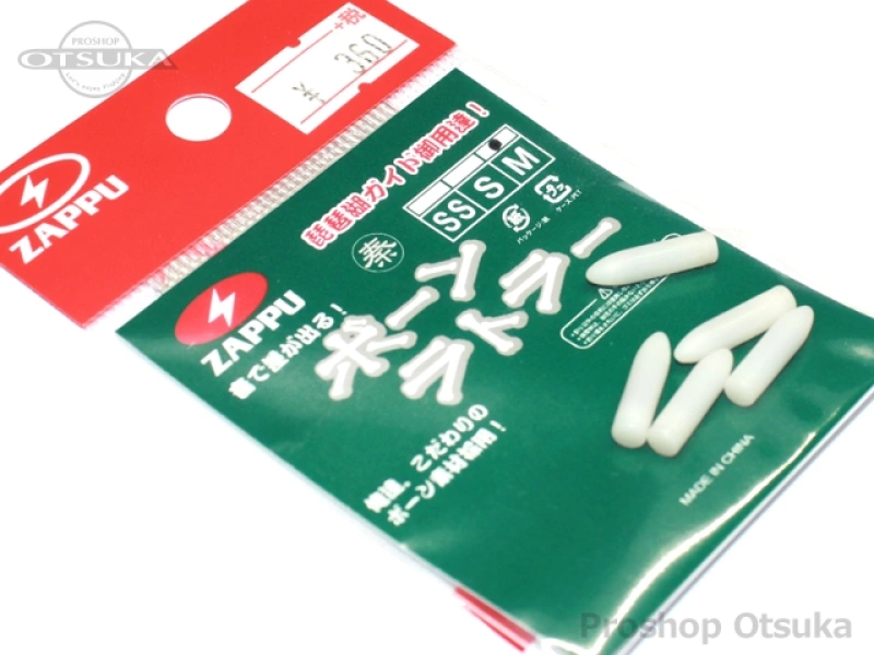 ザップ・ゲイン ボーンラトラー ボーンラトラー Mサイズ #ボーンカラー