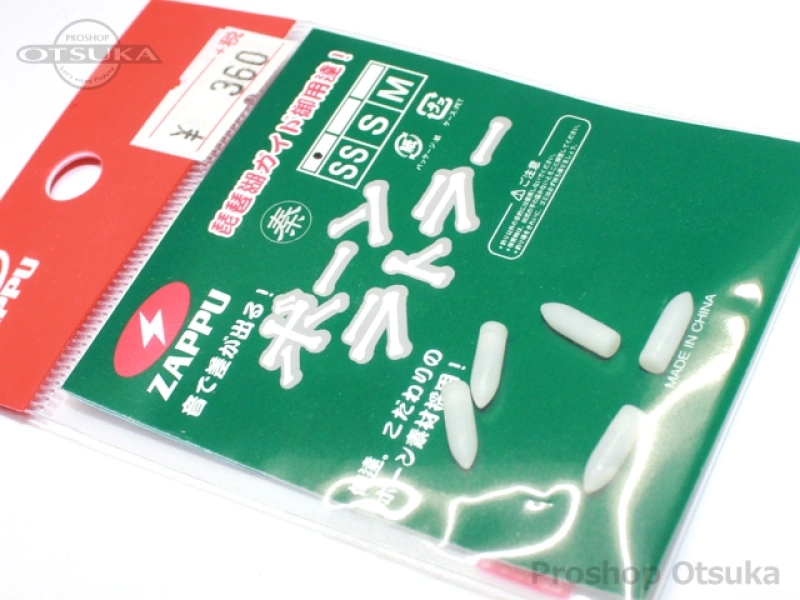 ザップ・ゲイン ボーンラトラー ボーンラトラー SSサイズ #ボーンカラー