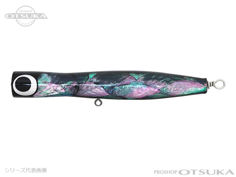 ケイコオーシャン ガタロ200 パンプキン190 ホッツ ケイコ オーシャン ガタロ 200mm 200mm 90g #南洋貝 の通販